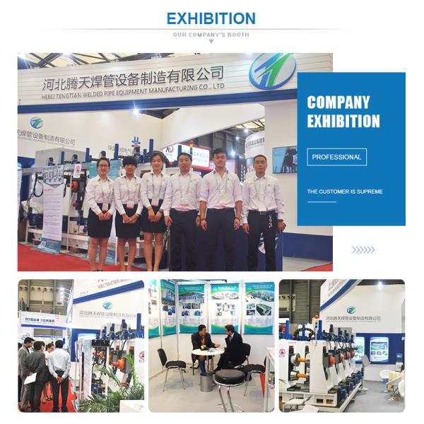 HF API Carbon Steel Pipe Manufacturing Machine 21-63mm Diameter