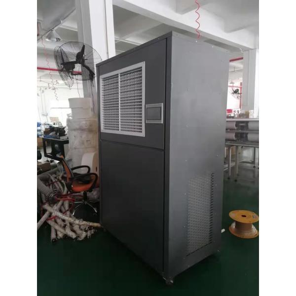 Wine Cellar Cabinet Type Air Conditioner Combined Frequency Conversion