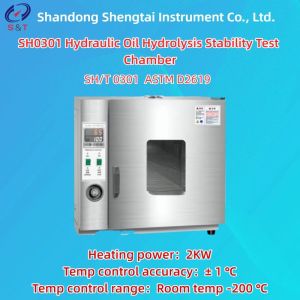 China Hydraulic Oil Hydrolysis Stability Test Chamber Room Temp -200 ℃ Speed 5r/Min ASTM D2619 wholesale