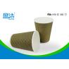 Buy cheap 400ml Insulated Vending Paper Cups Taking Away With Strict Leakage Testing from wholesalers
