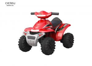 China Toys Kids Foot to Floor Push Along Ride On Sliding Toy Car Quad Bike ATV wholesale