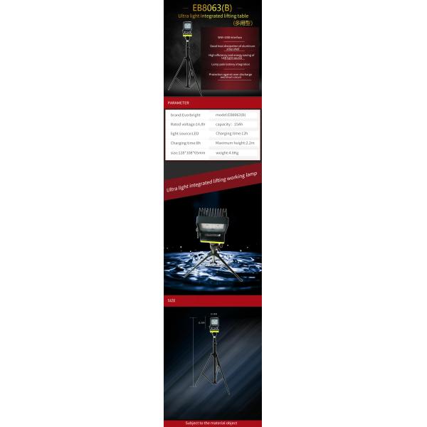 AC Plug In Tripod 15Ah Tripod lED Work Light Rechargeable 360 Degree