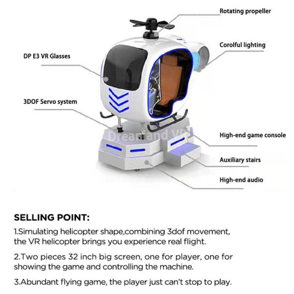 9D VR Helicopter Flight Simulator 280x125x220cm 250kg Capacity