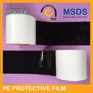 China Customized PE Protective Film Scratch Prevention Tape 20Mic - 150Mic Thickness wholesale