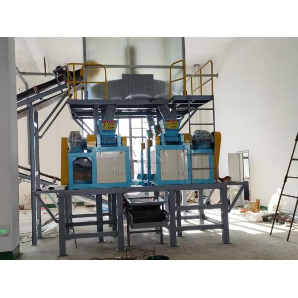 Product Advantages High Speed Homogenizer Fertilizer Production Line for Animal Waste/NPK Fertilizer Design Raw Material