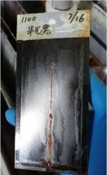 Fast-dry Waterborne 2K Epoxy Coating Resin: 300+hr Salt Spray For Automotive Axles And Chassis