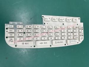 China Edan SE-601 ECG Machine Parts Silicone Membrane Keypad Maintenance wholesale