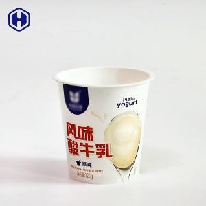 China Food Safe Biodegradable Plastic Cups Anti Fake Customized Plains wholesale