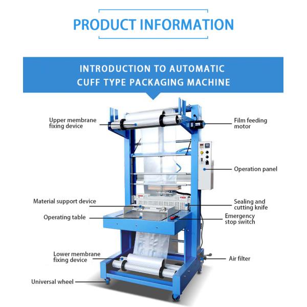 High Performance Cuff Style Semi Auto Shrink Wrap Machine Conveying Speed 0-15m/min