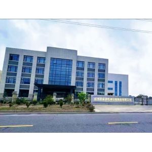 Hangzhou Maxwell Machinery Equipment Manufacturing Co., Ltd