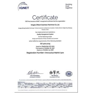 Ningbo Ofitech Business Machines Co., Ltd. Certifications