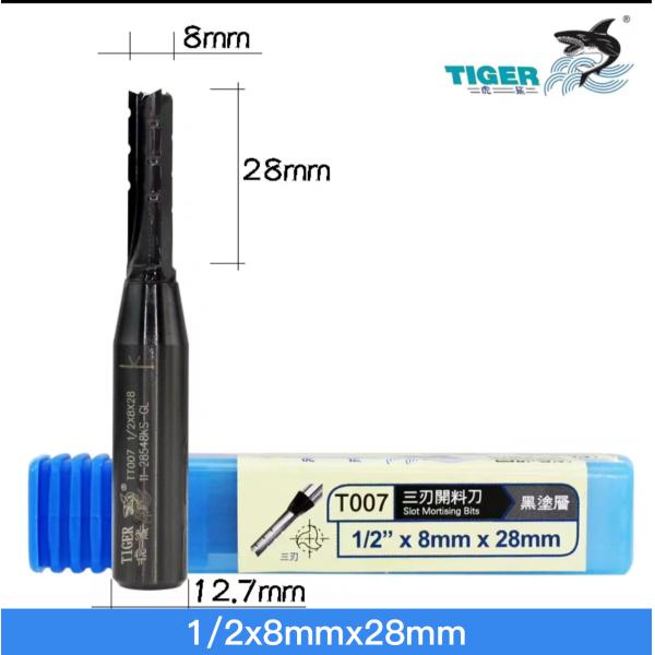 Three Blade 55HRC Tiger Bit Cnc Router Bit Straight Blade Woodworking Milling Cutter