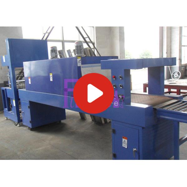 10pcs/Min Bottle Shrink Wrap Machine Touch Screen For Juice Cola