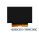 8.9 Inch FHD TFT Display 3840x2400 50 Pins MIPI Interface Applied For Printer