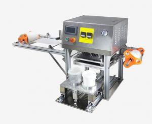 China 1600 Pcs/h Automatic Jar Bucket Sealing Machine For Packing Food Sauce And Daily Chemical Products wholesale