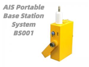 China Portable AIS Base Station System With RS232 Data Interface wholesale
