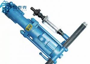 China Pneumatic Portable Air Compressor Jack Hammer YT24 34 - 42mm wholesale