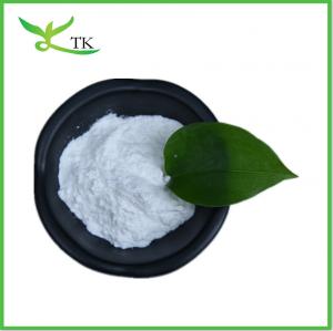China Supply Hot Sale 98% Vitamin Sodium Ascorbate Powder For Food wholesale