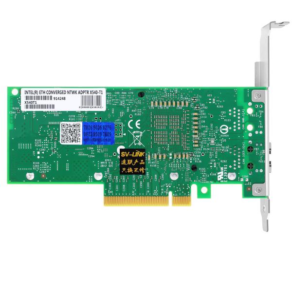 SV8541 Network Interface Adapter V2.1 5.0GT/S X8 Lanes ELX540AT2 10GbE 1GbE 100Mb