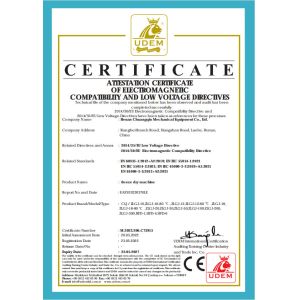 Henan Chuangqin Mechanical Equipment Co., Ltd. Certifications