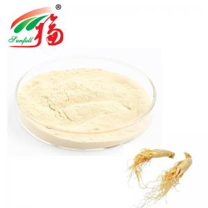 China Low Pesticide Residues Ginseng Extract Powder 20% Ginsenosides Pure Herbal Extract on sale