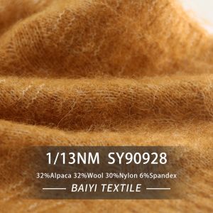 Buy cheap Soft Blankets 1/13NM Camel Hair Yarn , Smooth Camel Wool Yarn from wholesalers