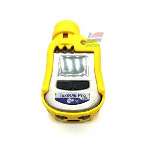 China VOC ToxiRAE Pro Portable Toxic Gas Detector Hazardous Gas Detection System wholesale
