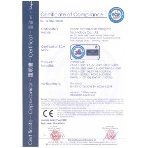 Henan Remarkable Intelligent Technology Co., Ltd. Certifications