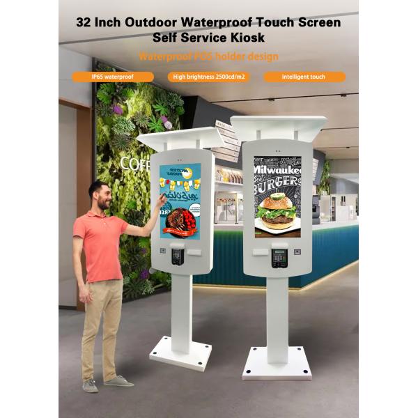 21.5-43 Inch Restaurants Outdoor Payment Kiosk With POS Reading Two D Code Scanning