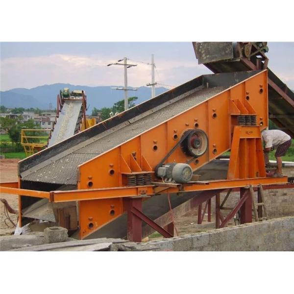 High Efficiency Rectangular Vibrating Screen Machine For Building Materials
