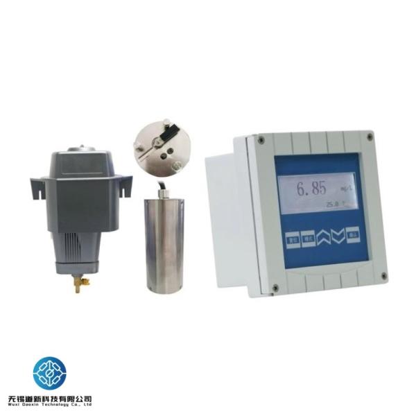 Advanced Online Turbidity Analyzer With Laser Light Source And Optional