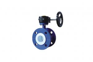 China Stainless Steel PTFE Lined Worm Gear Butterfly Valve  , High Performance Flanged Butterfly Valve wholesale