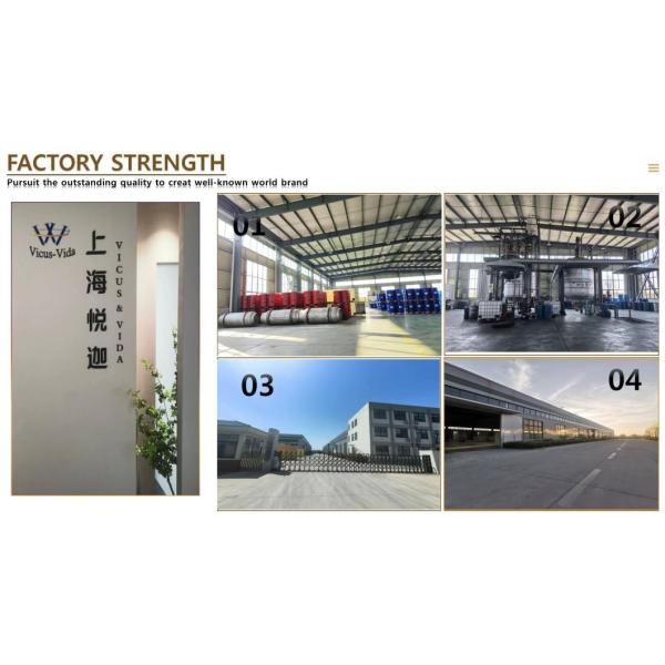 Polymerization Response Type Tin Catalyst for Flexible Foam Mattress EINECS 603-873-1