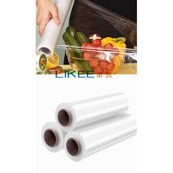 LK-CF02 Film Roll Rewinding Machine Servo Motor Controlled High Accuracy