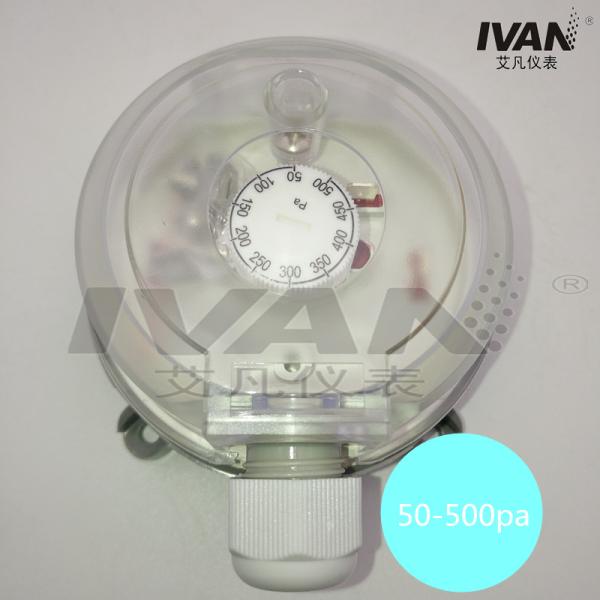 20-300pa Customizable Plastic Air Differential Pressure Switch for ODM Requirements