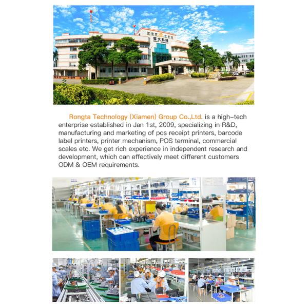 RP212 Wireless Thermal Label Printer Portable 2 Inch High Performance