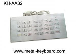 China Metal Charging Stainless Steel Keyboard with durable Laser engraved characters wholesale