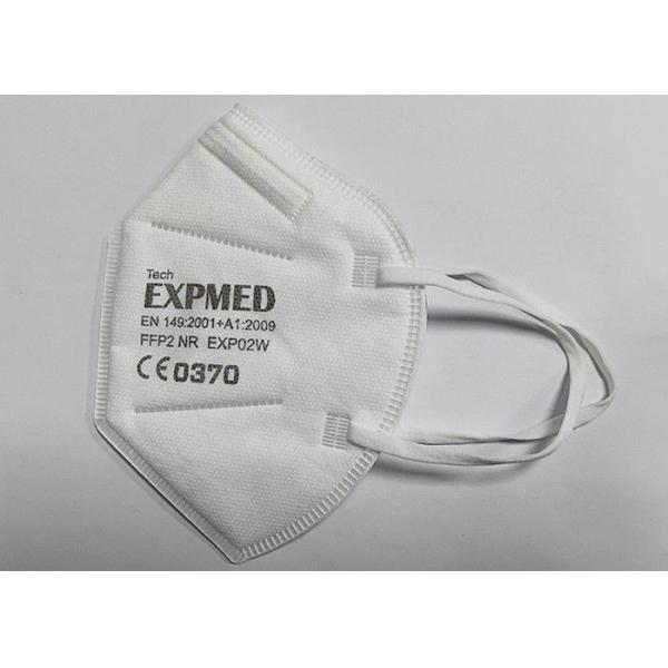 Gap Free fit Fogging Prevention Non Woven FFP2 Face Mask