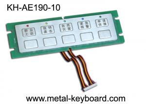 China Customized 10 Keys stainless steel keypad , entry metal keypad with LED Light wholesale