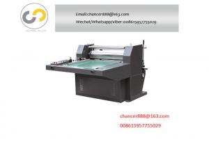 China Semi-automatic thermal bopp film laminating machine for boxes, books, drawings on sale