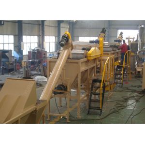 Buy cheap PET Plastic Washing Recycling Machine , Stainless Steel Waste Plastic Flakes from wholesalers