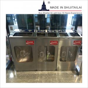 China T1mm Stainless Steel Trash Can wholesale