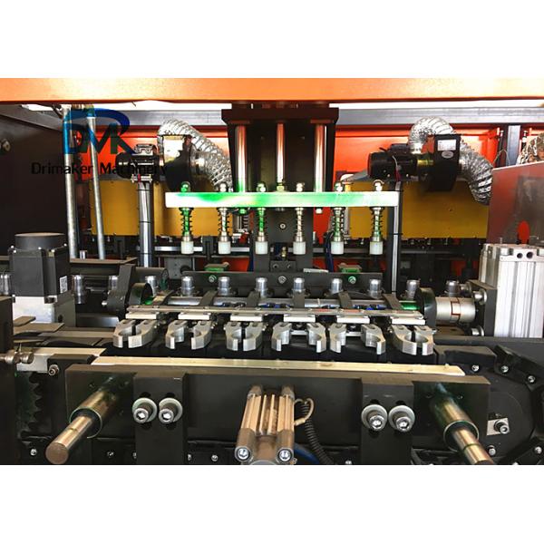 9000-10000 BPH High Speed Bottle Blowing Machine Servo Motor Electric Driven