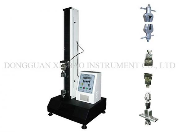 Quality Premium Quality Universal Tensile Testing Machine Max Acceleration 17G/universal tensile strength testing machine for sale