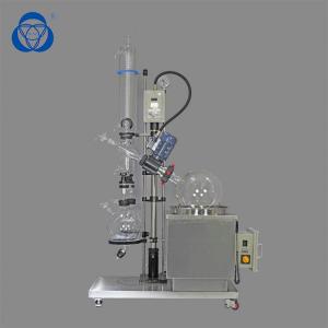 China Chemistry Mini Rotary Evaporator , 20l Rotary Evaporator Necessary Lab Instrument wholesale