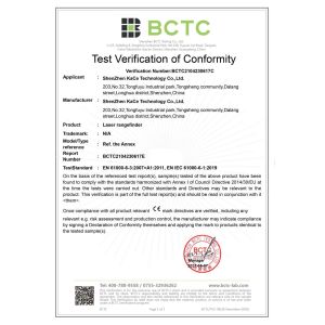 Shenzhen Kace Technology Co., Ltd. Certifications