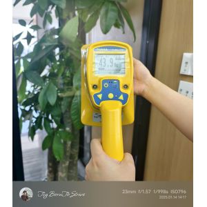 China Large Size Touch Screen Nuclear Radiation Meter Ultimate Touch Experience For Business Remote Control System wholesale