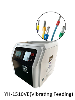 Customizeable Wire Range YH-16A Cable Manufacturing Equipment for Cutting Stripping