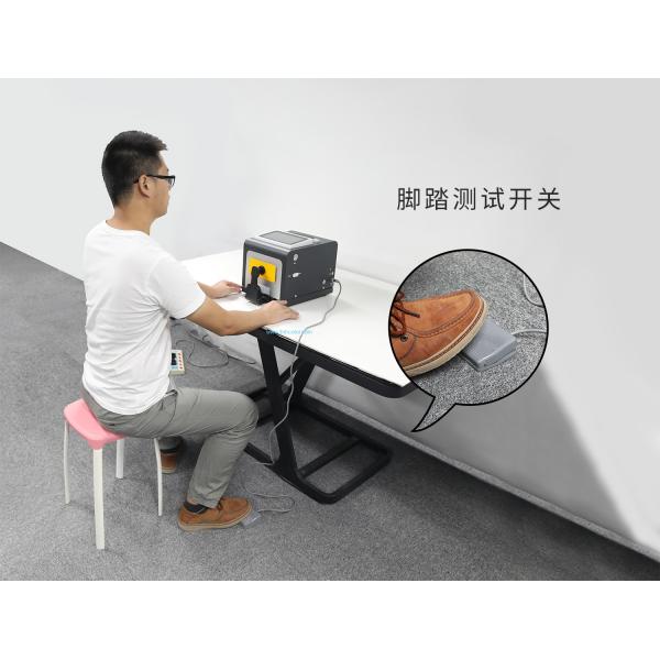 154mm Sphere Benchtop Spectrophotometer TS8260 780nm For Plastic Color Difference