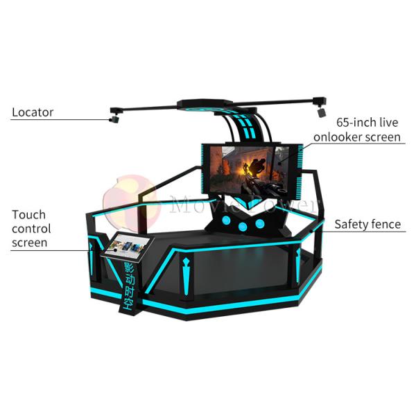 Amusement Park 9D VR Virtual Reality Cinema Theme Park Free Walker Simulator